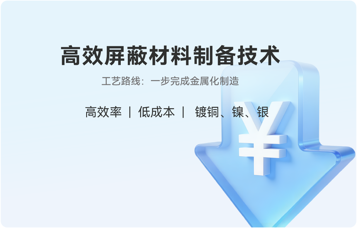 365Ӣ()޹˾-Official website