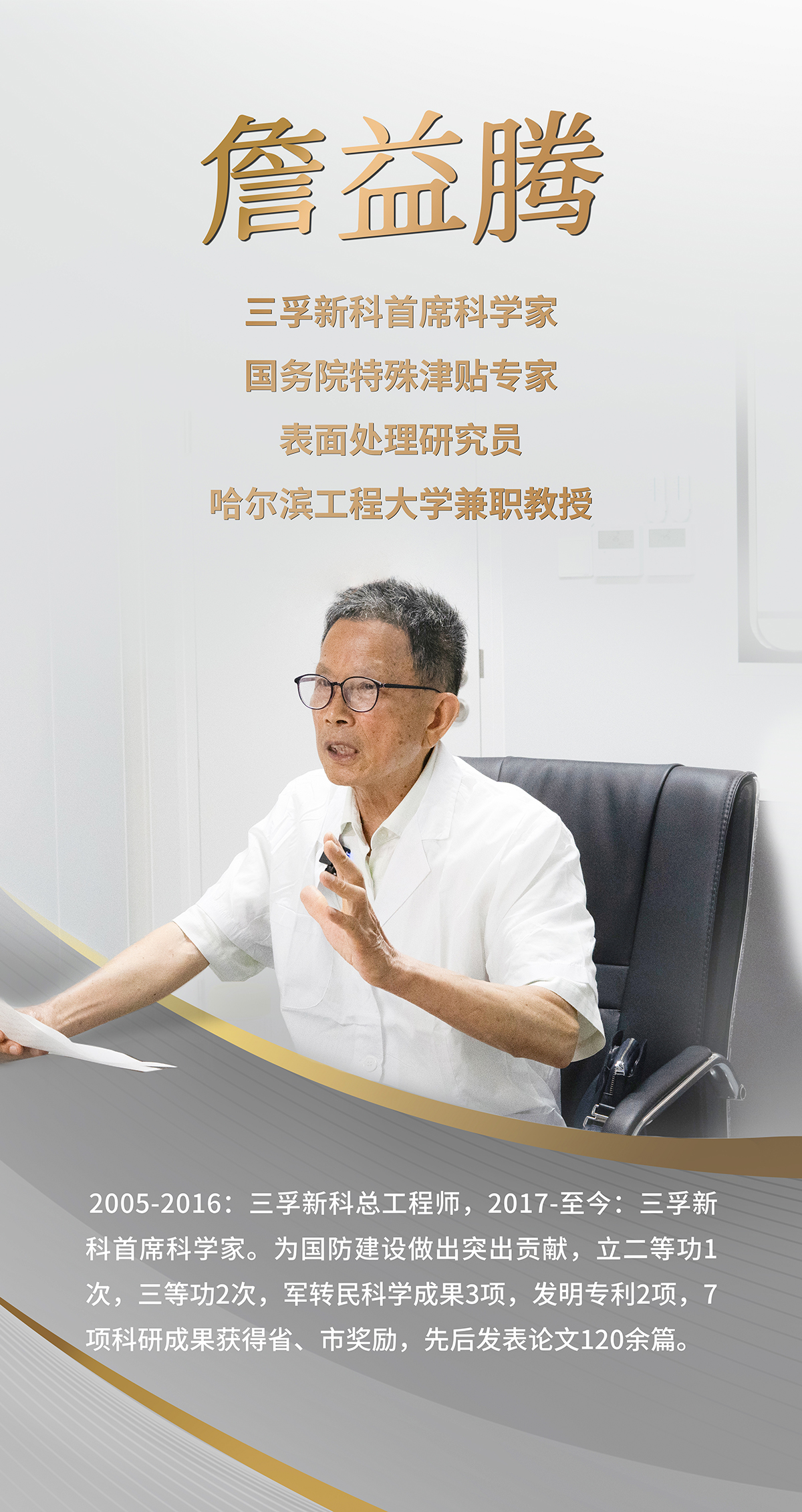 365Ӣ()޹˾-Official website