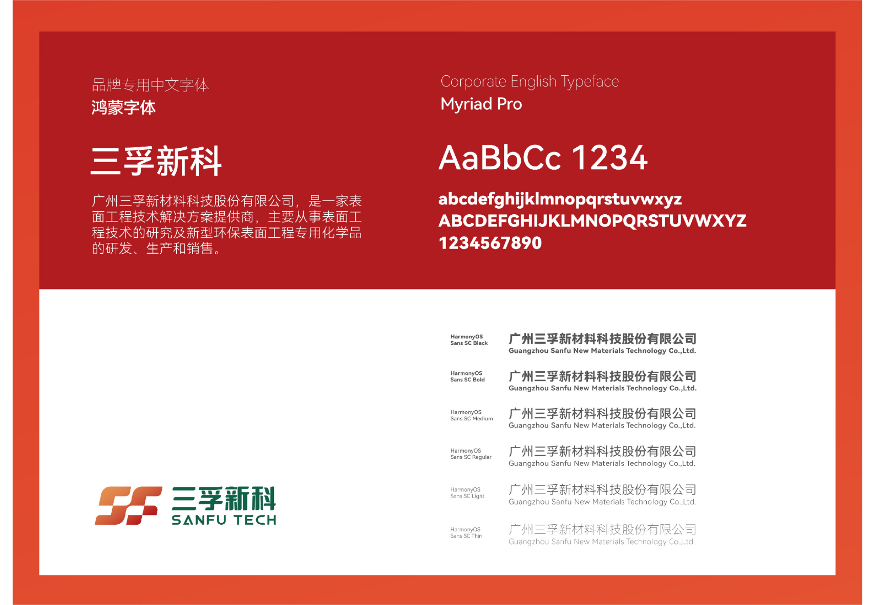 365Ӣ()޹˾-Official website