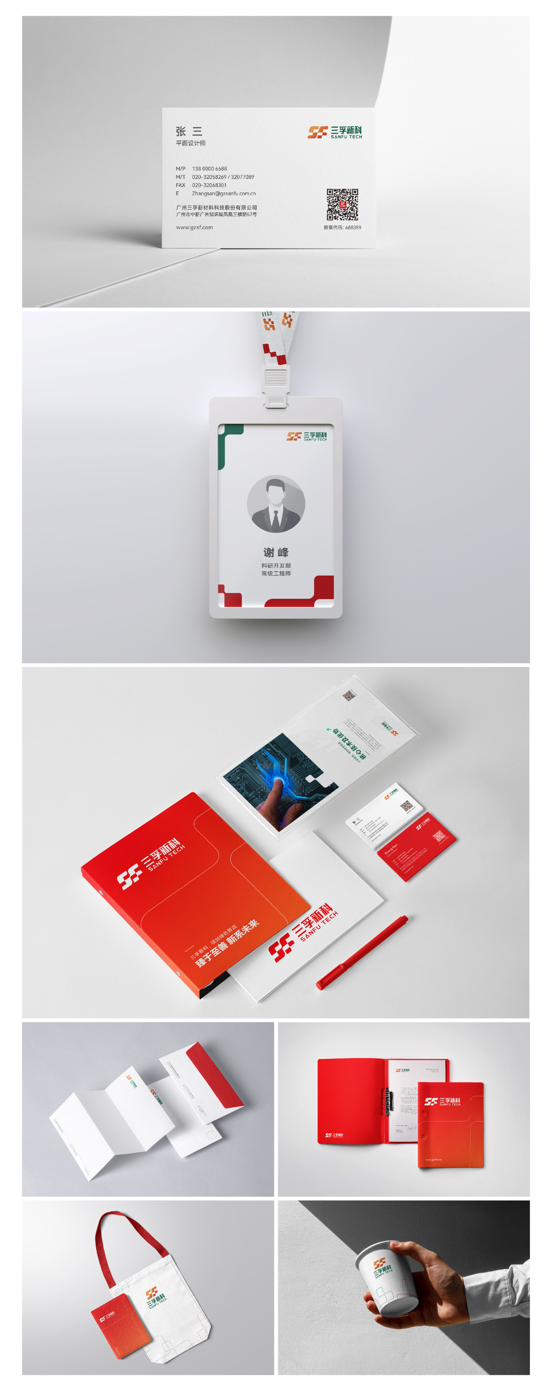 365Ӣ()޹˾-Official website