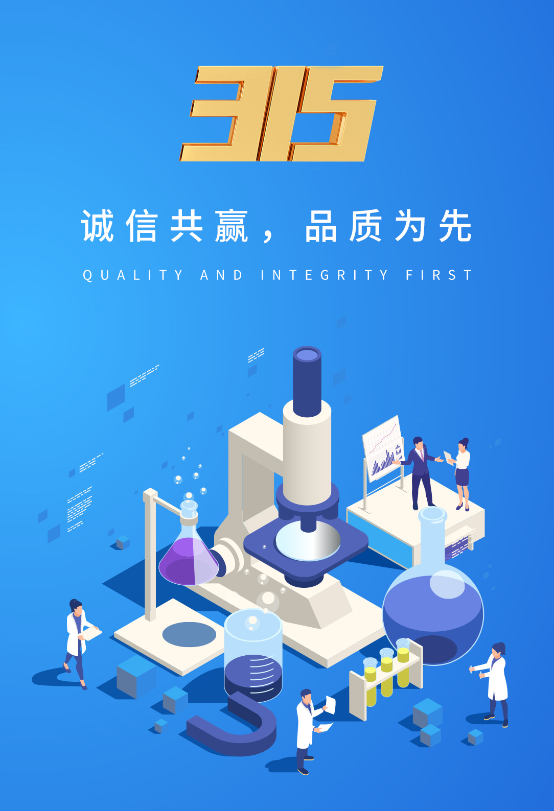 365Ӣ()޹˾-Official website