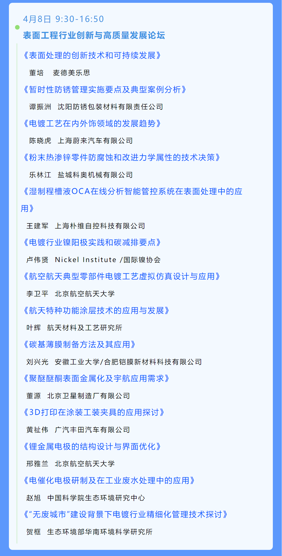 365Ӣ()޹˾-Official website