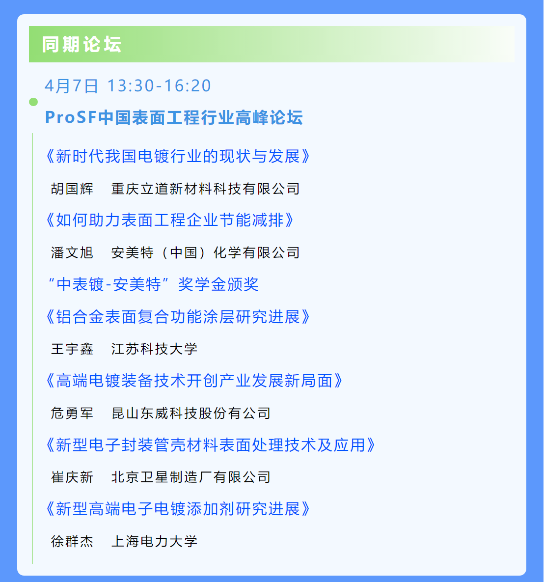 365Ӣ()޹˾-Official website