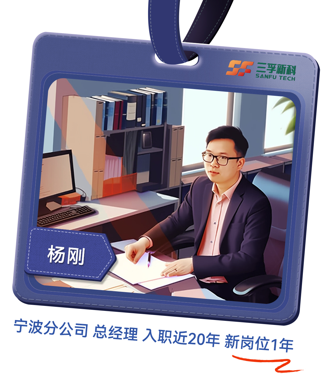 365Ӣ()޹˾-Official website
