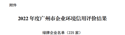 365Ӣ()޹˾-Official website