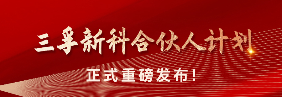 365Ӣ()޹˾-Official website