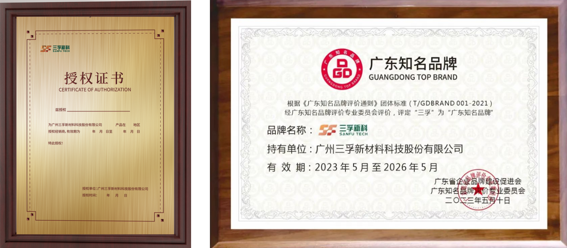 365Ӣ()޹˾-Official website