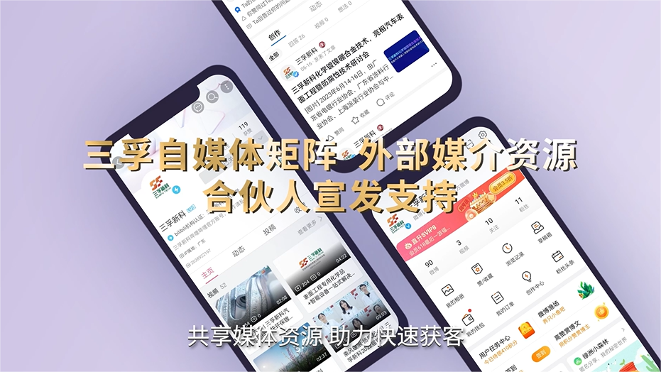365Ӣ()޹˾-Official website