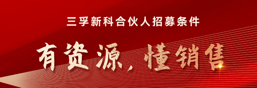 365Ӣ()޹˾-Official website