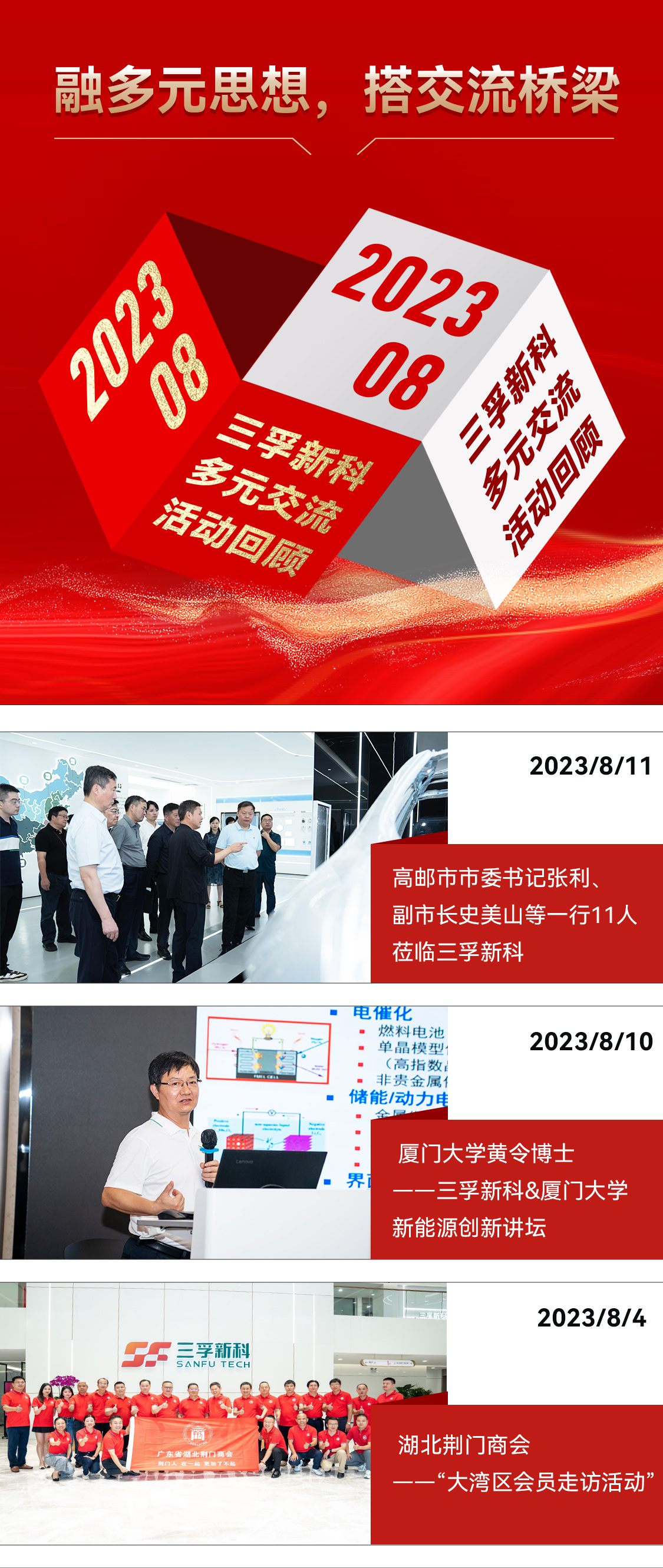 365Ӣ()޹˾-Official website