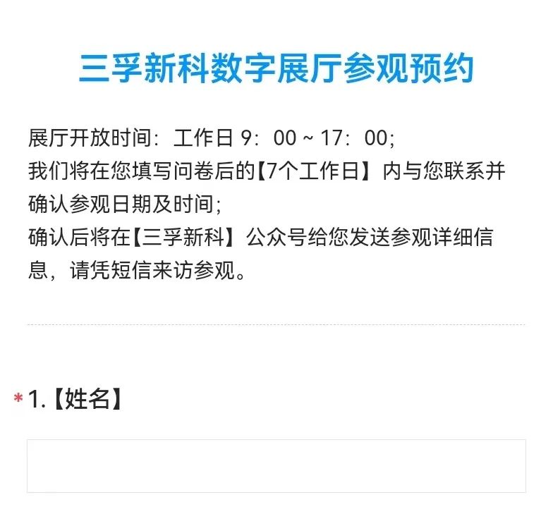 365Ӣ()޹˾-Official website