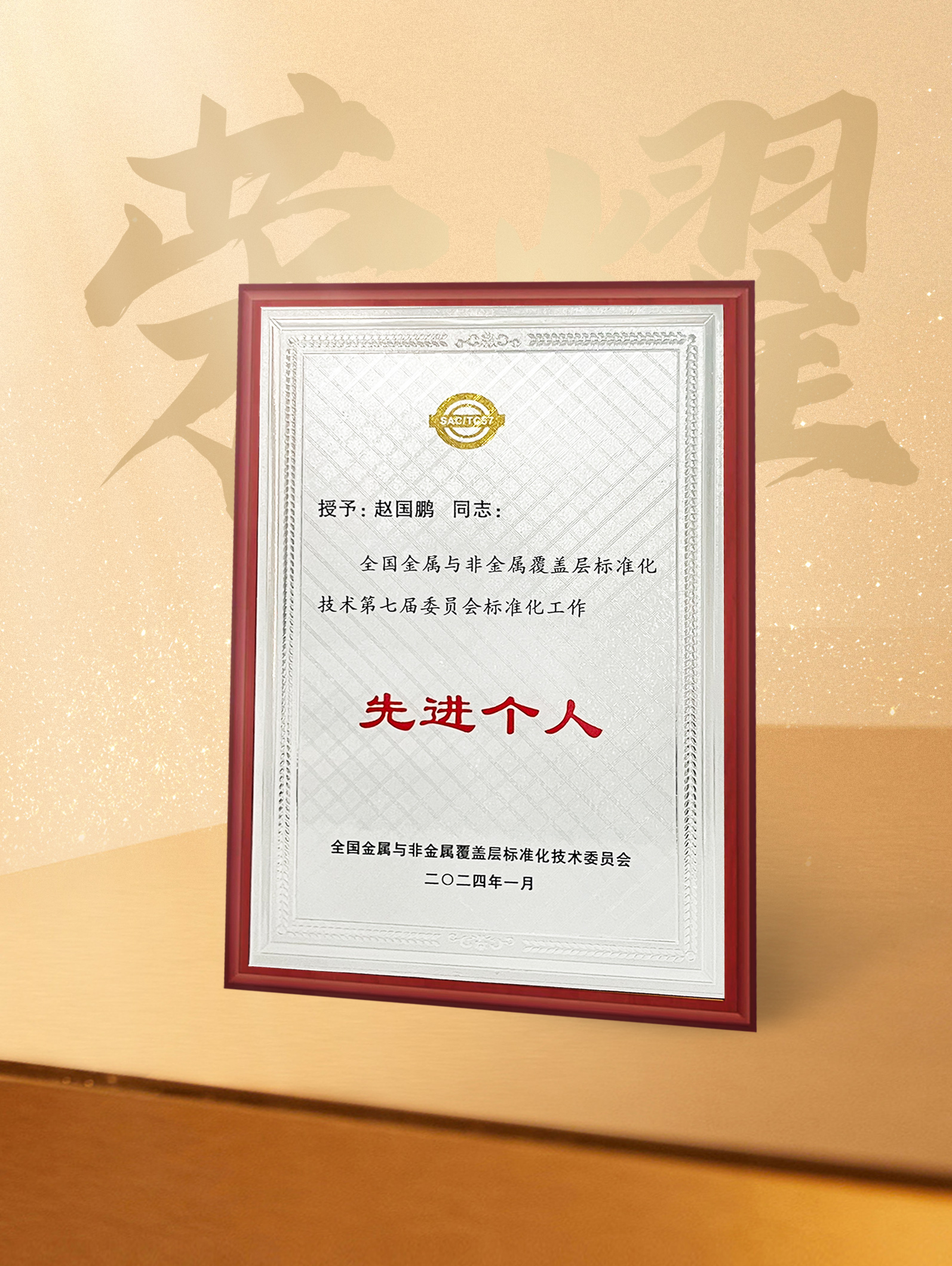 365Ӣ()޹˾-Official website