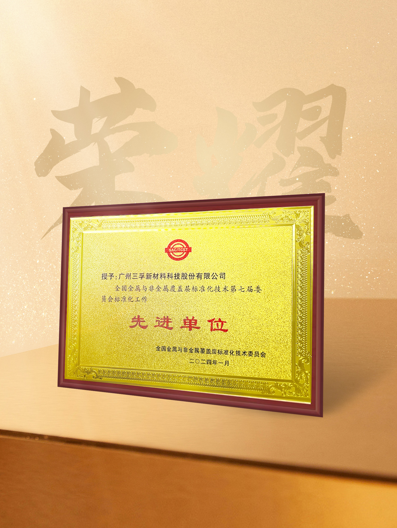 365Ӣ()޹˾-Official website