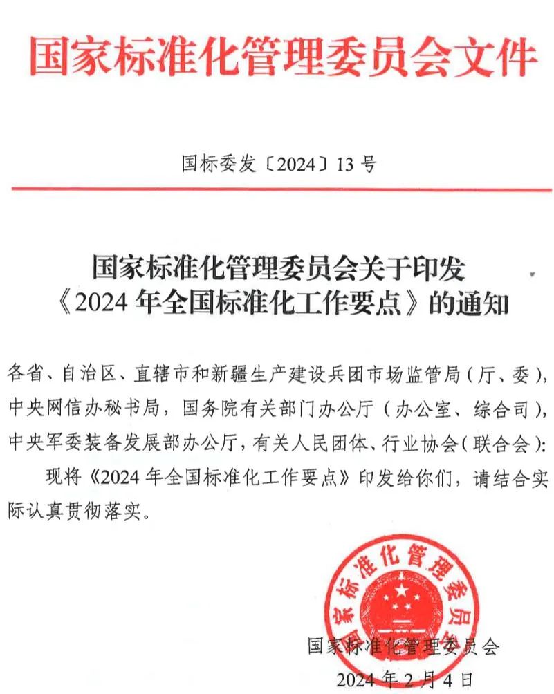 365Ӣ()޹˾-Official website