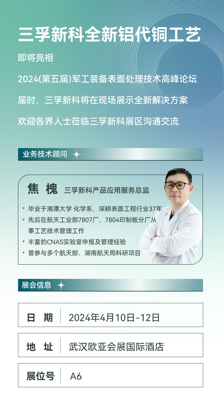 365Ӣ()޹˾-Official website