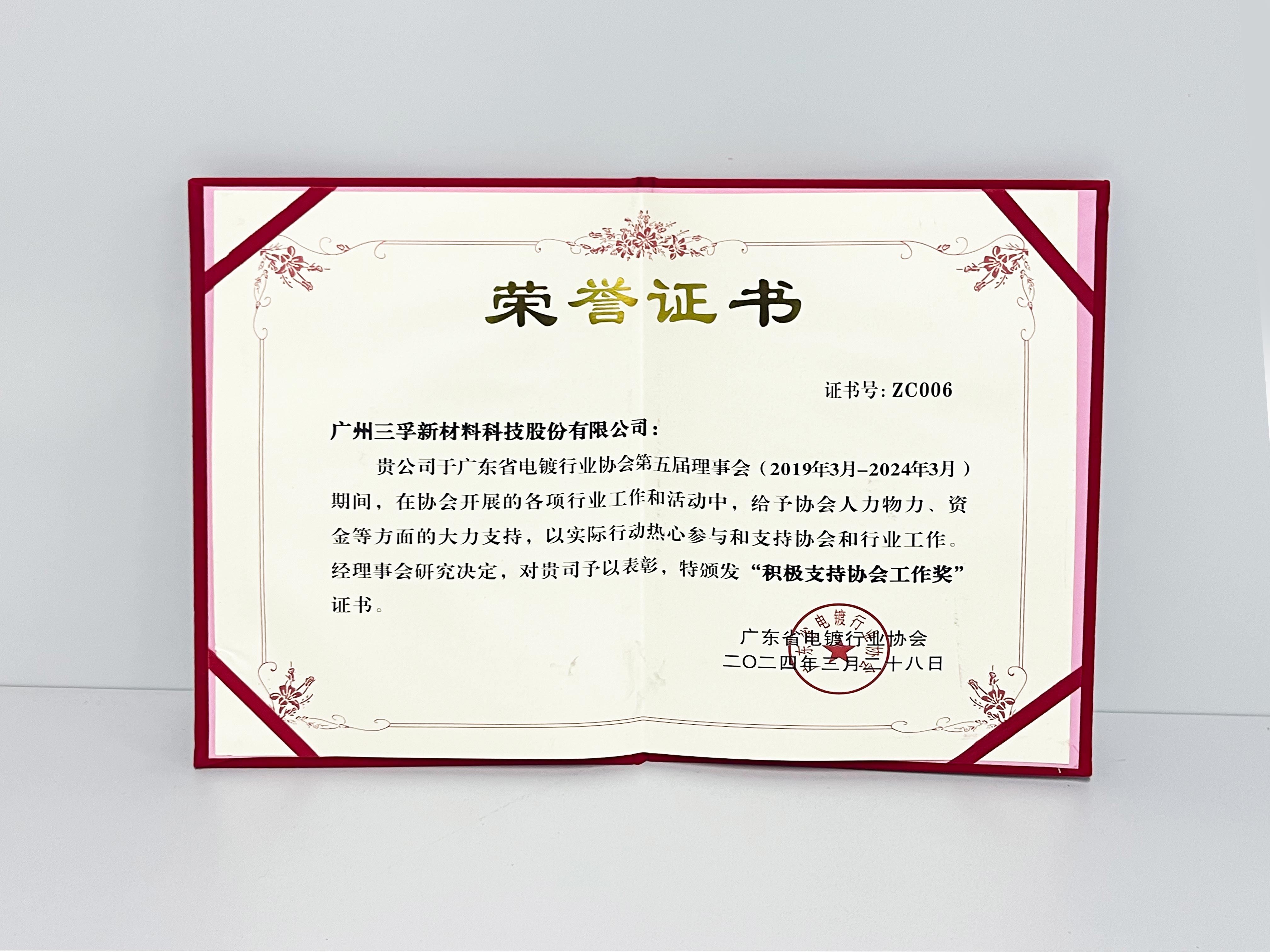 365Ӣ()޹˾-Official website
