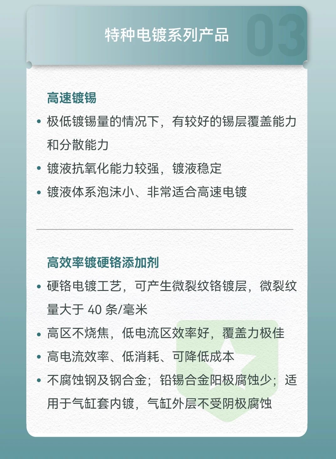 365Ӣ()޹˾-Official website