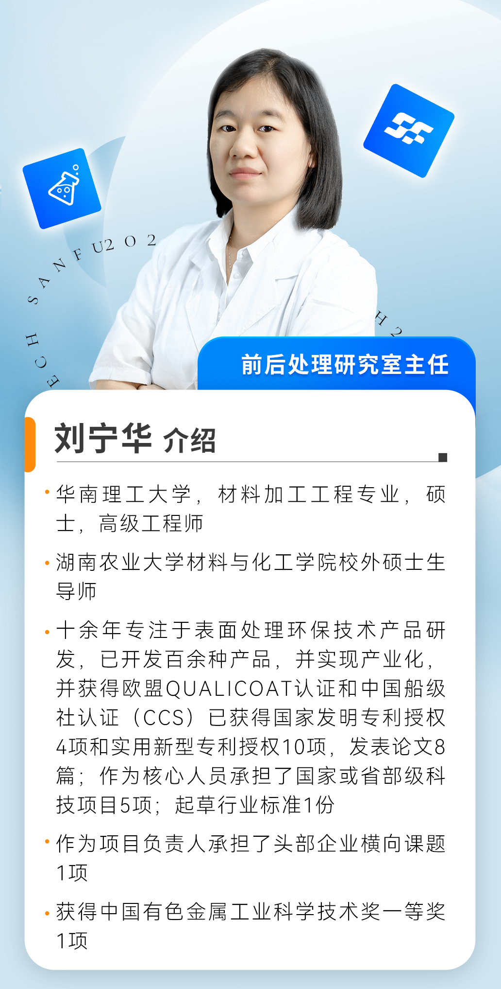 365Ӣ()޹˾-Official website