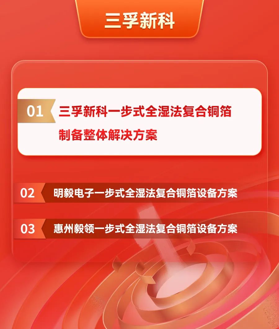 365Ӣ()޹˾-Official website