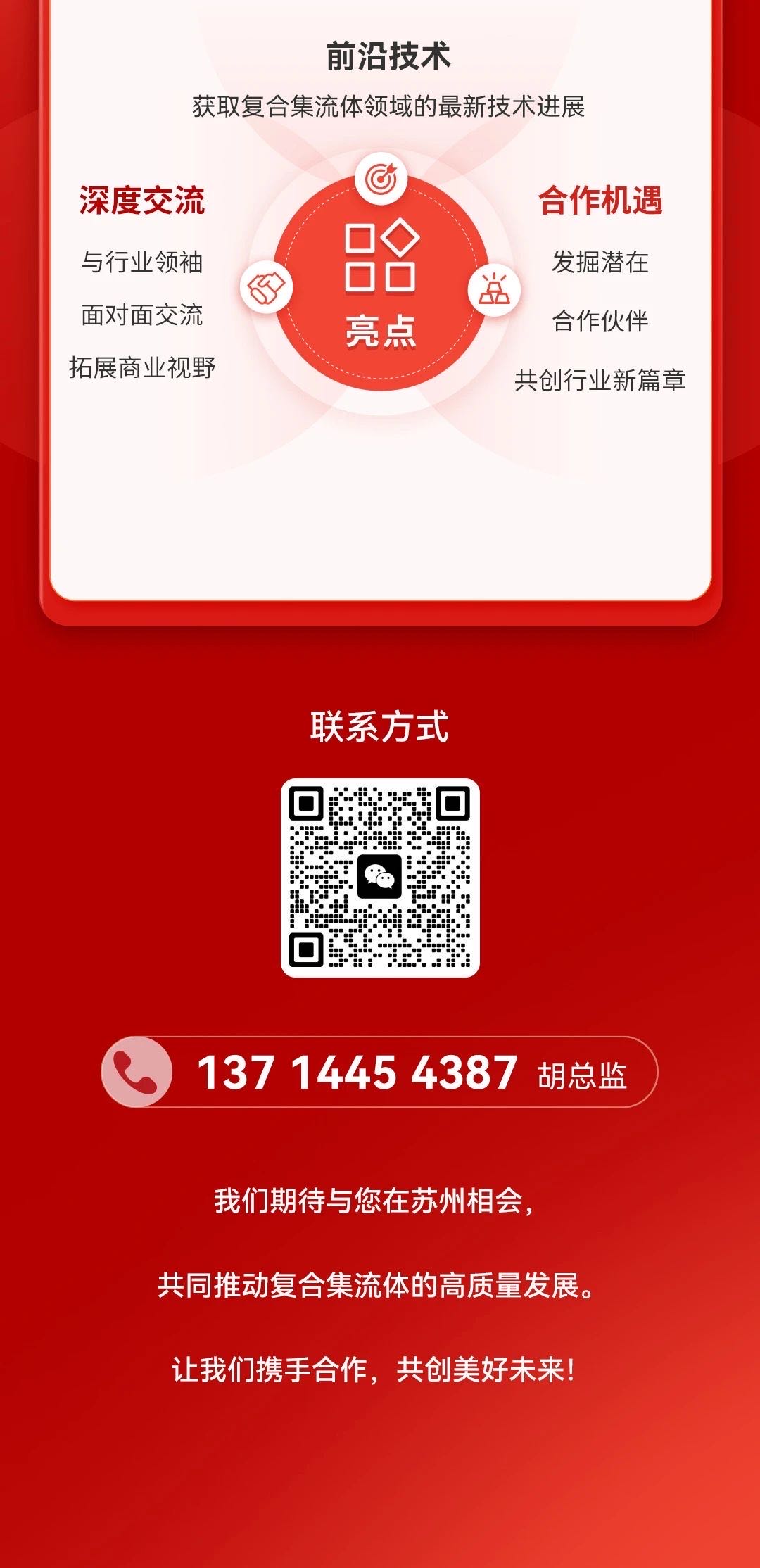 365Ӣ()޹˾-Official website