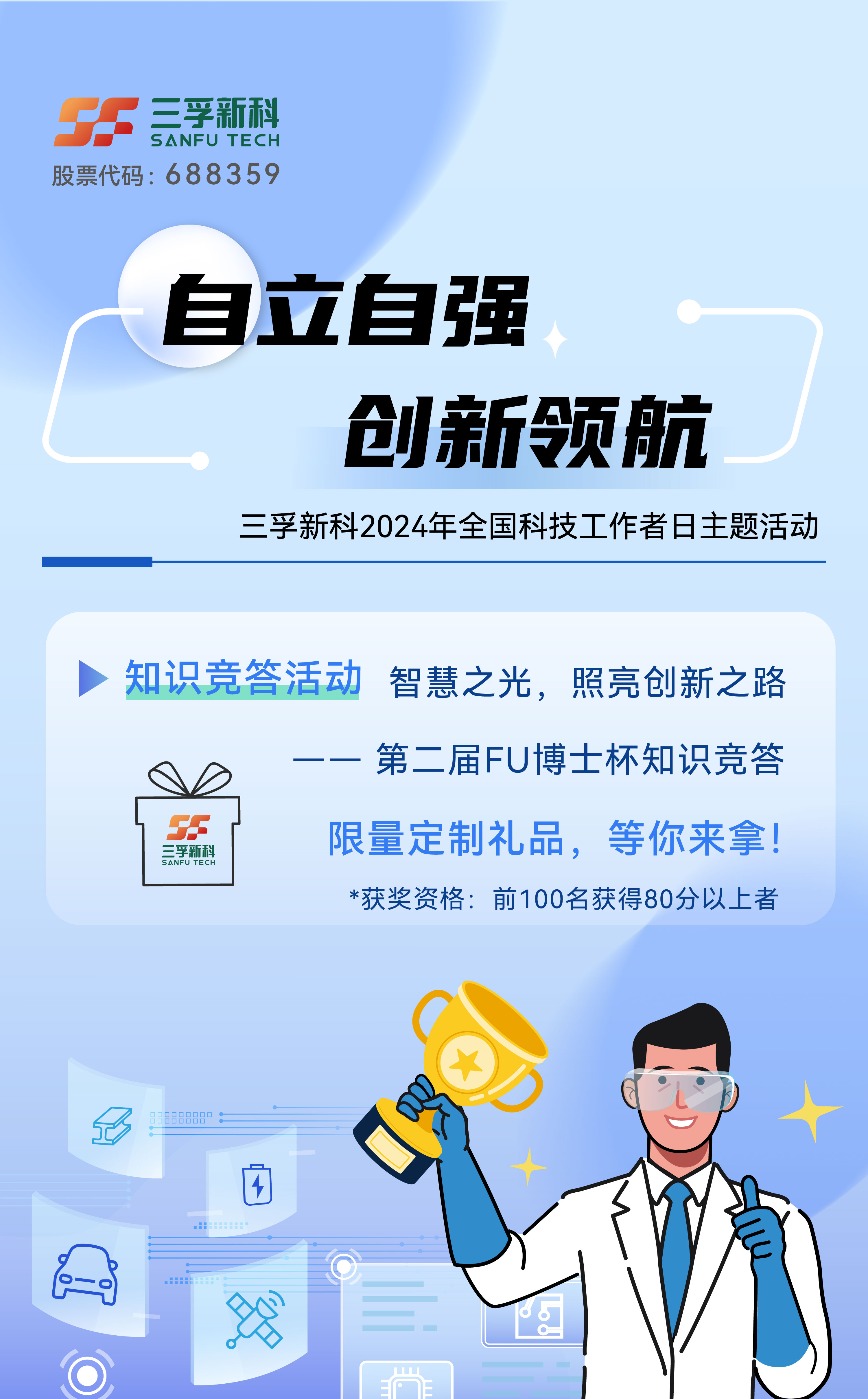 365Ӣ()޹˾-Official website