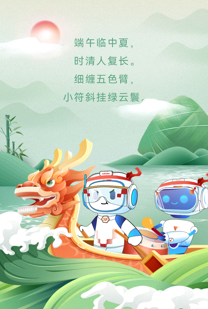 365Ӣ()޹˾-Official website