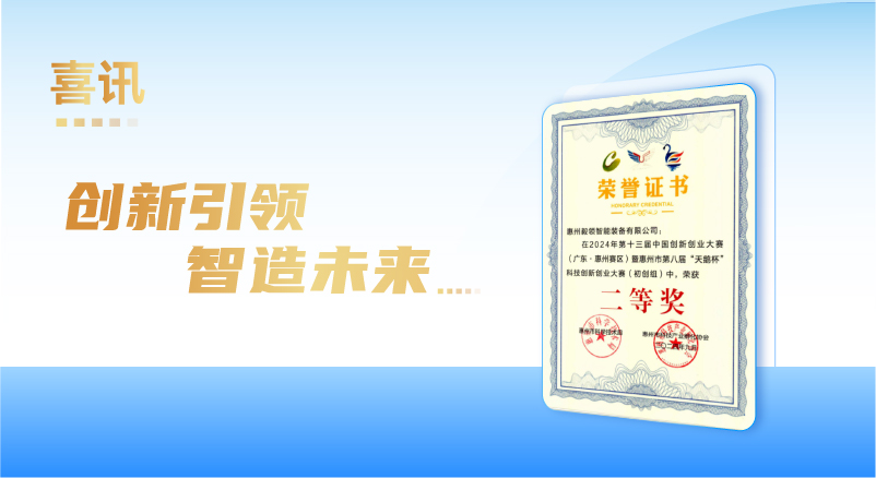 365Ӣ()޹˾-Official website