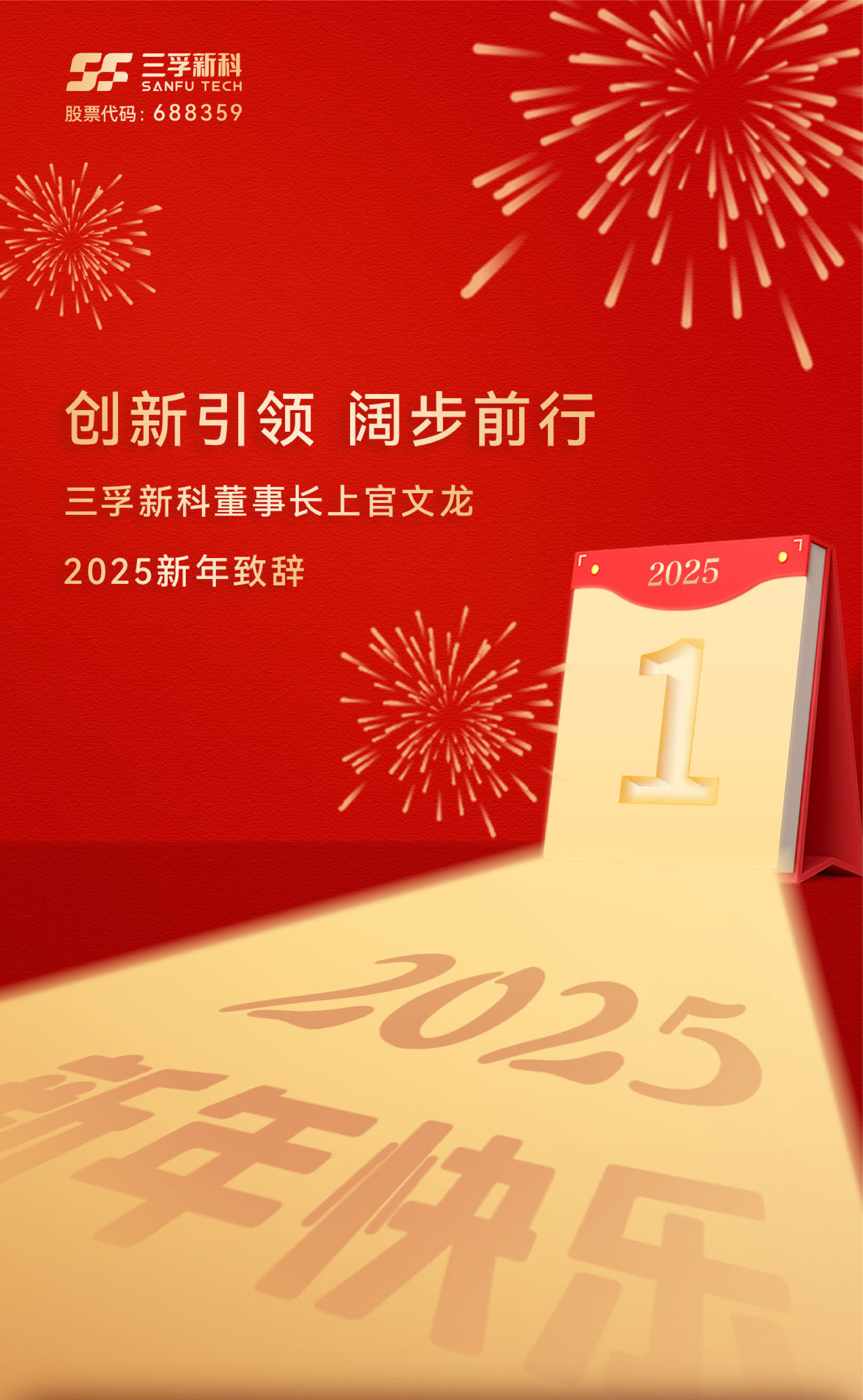 365Ӣ()޹˾-Official website