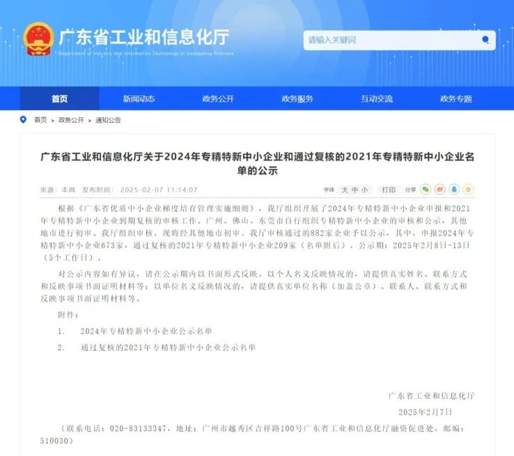 365Ӣ()޹˾-Official website