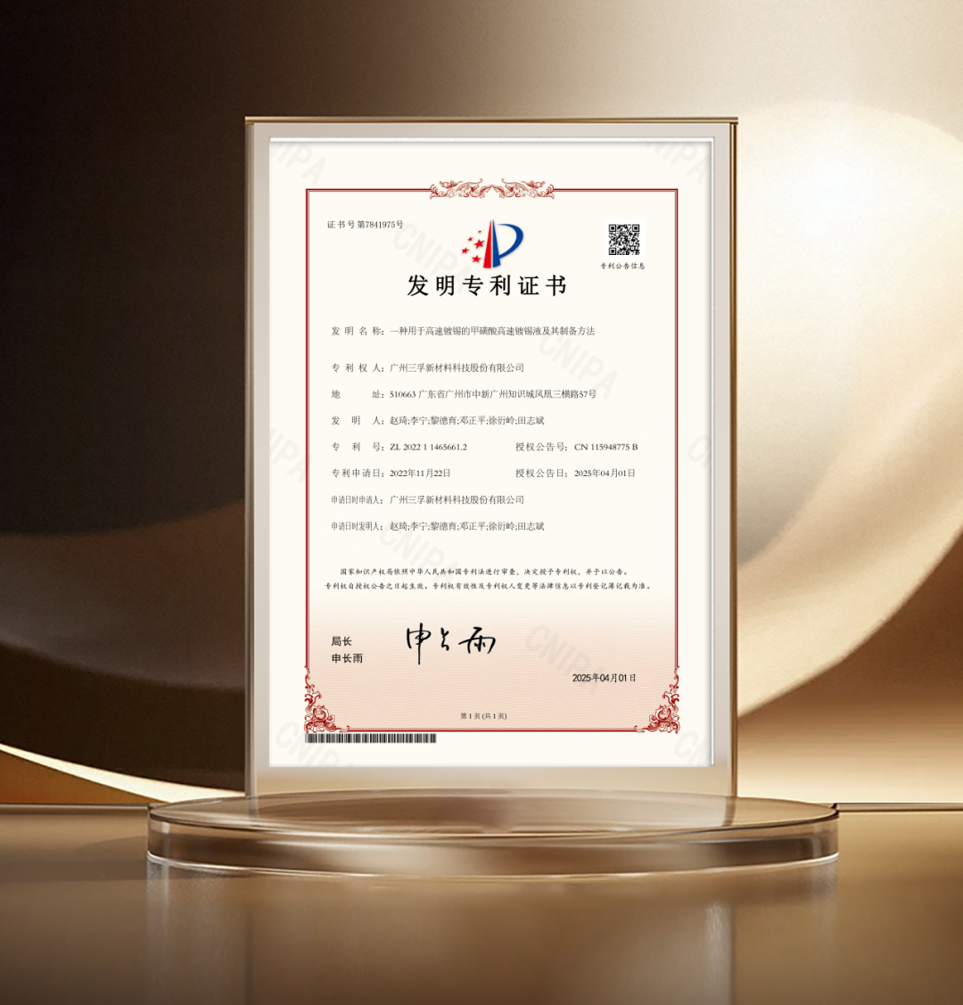 365Ӣ()޹˾-Official website