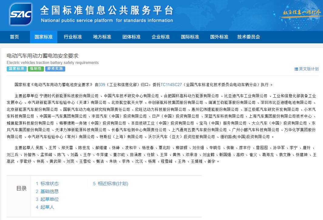 365Ӣ()޹˾-Official website