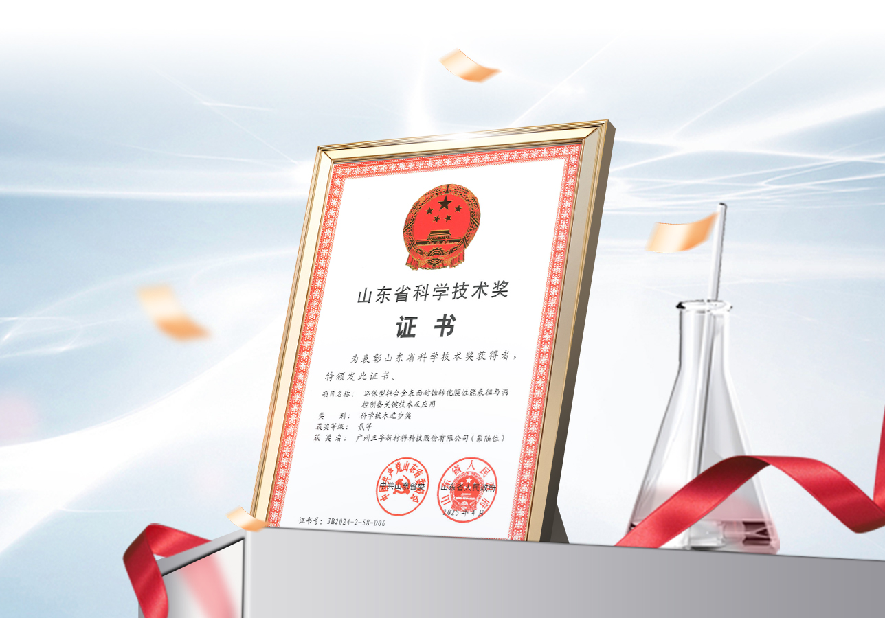 365Ӣ()޹˾-Official website